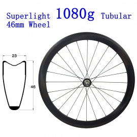 carbon fiber bike wheels
